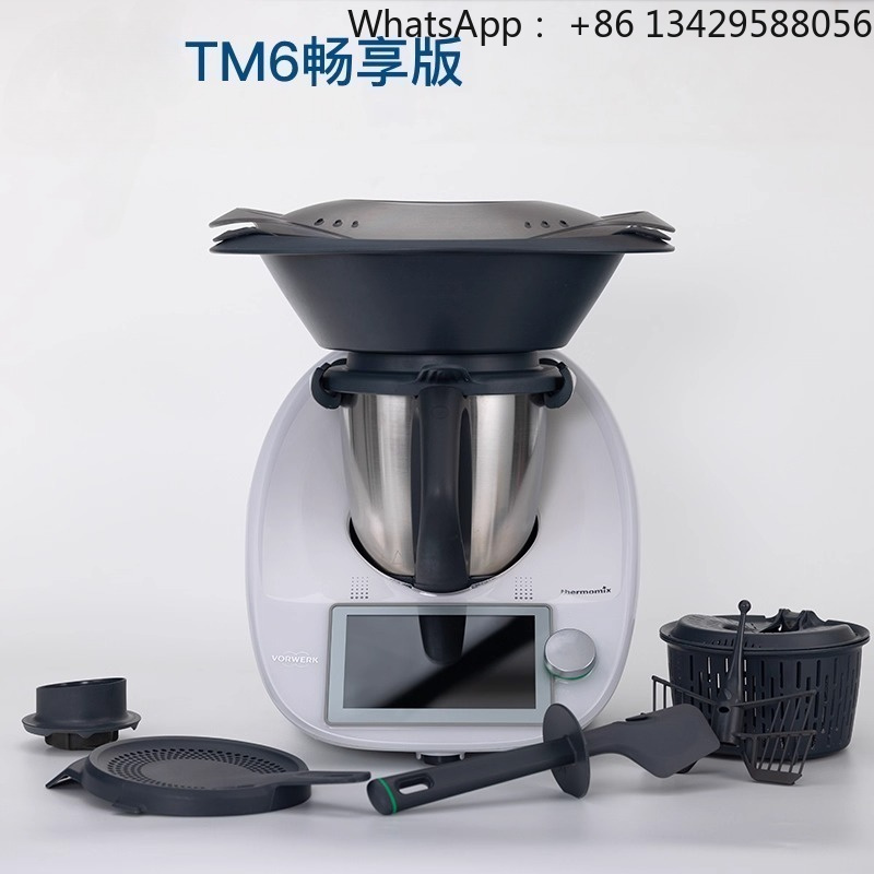Home Cooking Robot - Multifunctionele kookmachine, volautomatische intelligente kookmachine, kookrobot