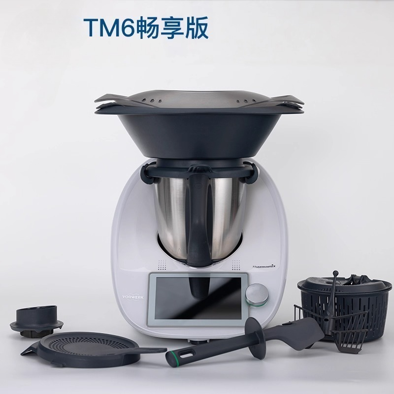 Home Cooking Robot - Multifunctionele kookmachine, volautomatische intelligente kookmachine, thuiskookrobot
