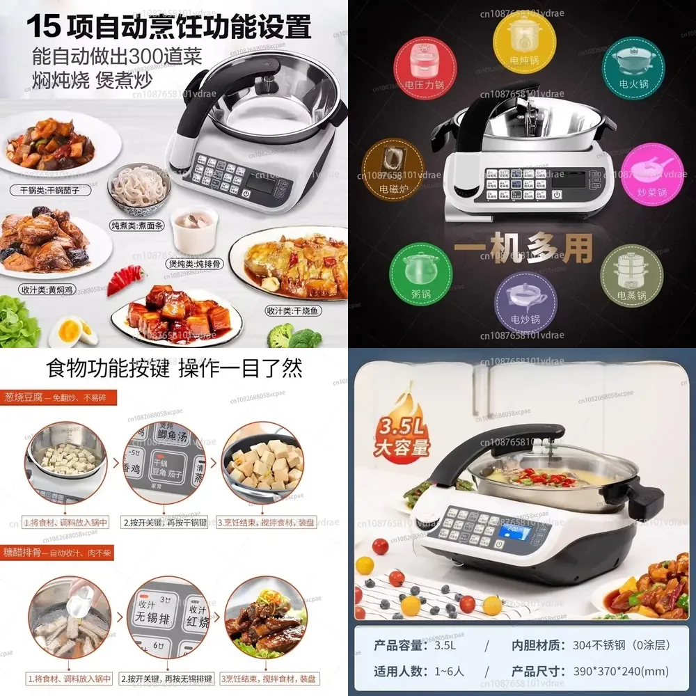 E15 Smart Stir-Fry Robot Grote - Home Cooking Robot recensie en prijs