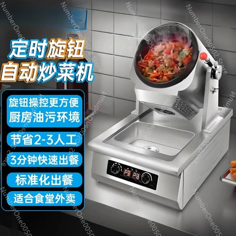 Automatische kookmachine Intel - Home Cooking Robot recensie en prijs