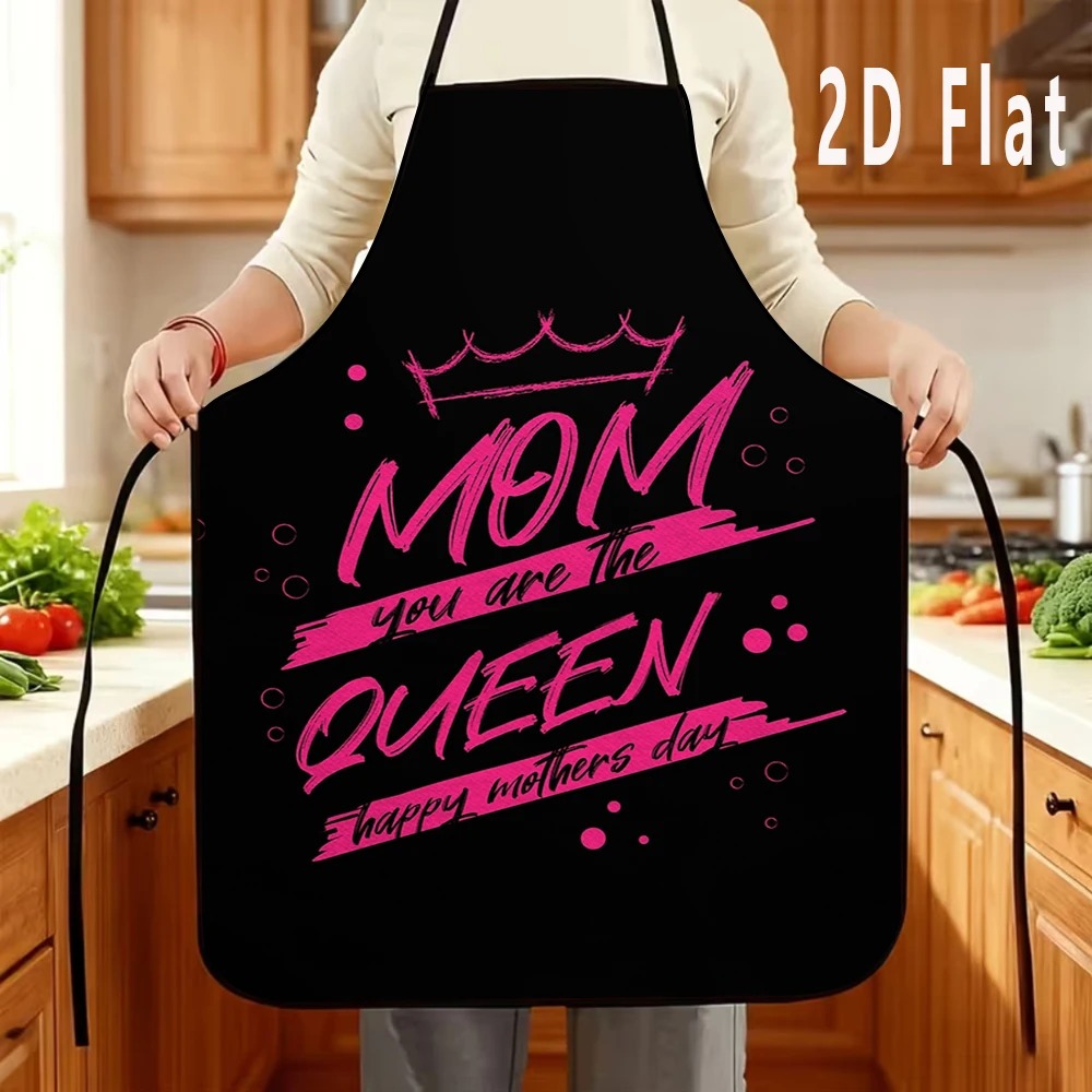 Happy Mothers Day Gift Schort  - Home Cooking Queen recensie en prijs
