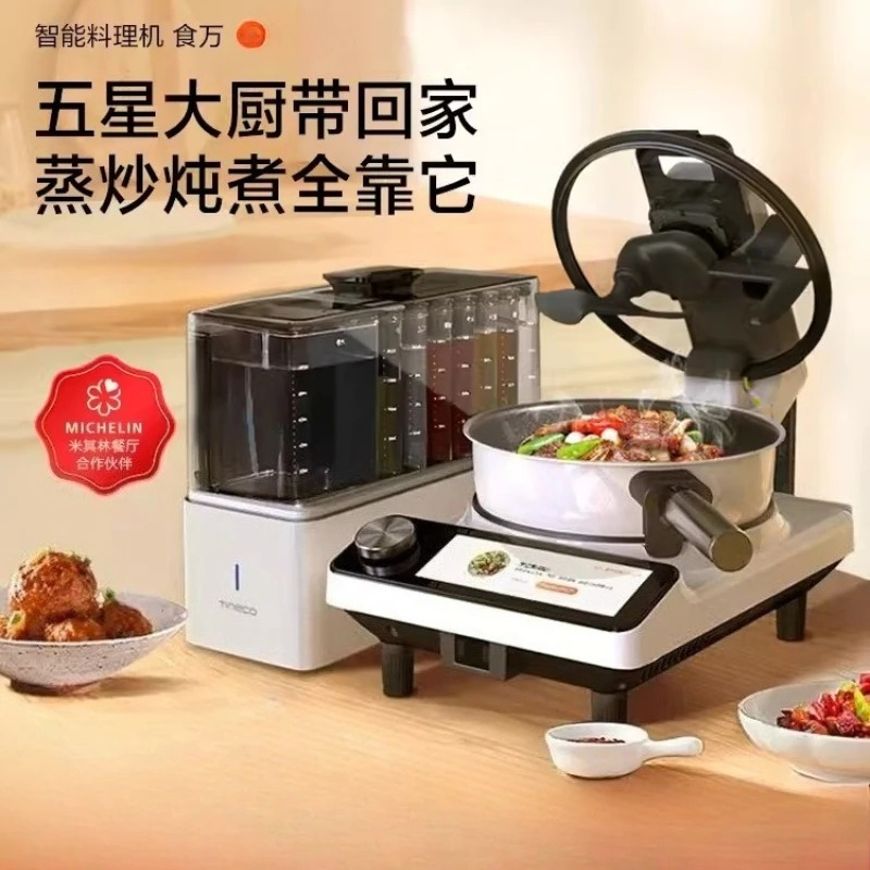 Intelligente kookmachine Autom - Home Cooking Robot recensie en prijs